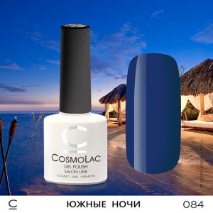 Cosmolac Цветной гель-лак