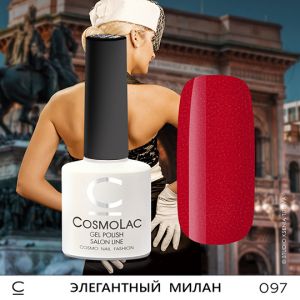 Cosmolac Цветной гель-лак