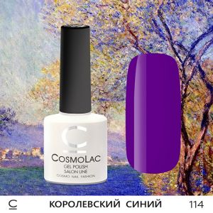 Cosmolac Цветной гель-лак