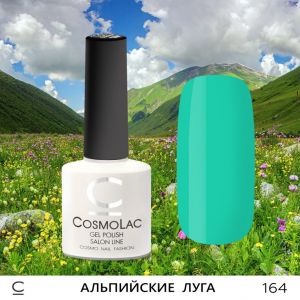 Cosmolac Цветной гель-лак