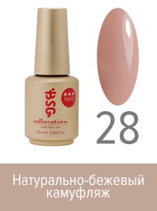 Цветная жесткая база Colloration Hard №28 - Натурально-бежевый камуфляж, 20 мл - NOGTISHOP