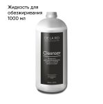 Жидкость для обезжиривания - 1000ml