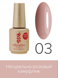 Цветная жесткая база Colloration Hard №03 - Натурально-розовый камуфляж, 20 мл - NOGTISHOP