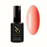 Гель-лак Nogtika Makeup Mood GR256, 8 мл.