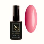 Гель-лак Nogtika Makeup Mood GR257, 8 мл.