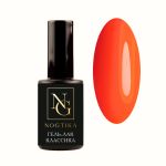 Гель-лак Nogtika GR629 Neon, 8 мл