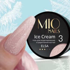 Гель MIO Nails Elsa №03, 13 гр. - NOGTISHOP