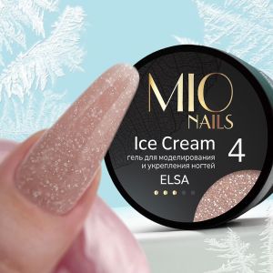 Гель MIO Nails Elsa №04, 13 гр. - NOGTISHOP