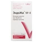 Кровоостанавливающее средство "ЭндоЖи №4", 15 мл