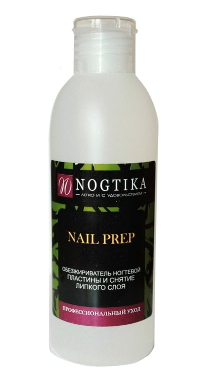 Жидкость обезжириватель для ногтевой пластины и снятия липкого слоя NAIL PREP Nogtika, 200 мл.