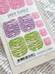 Пленки для педикюра IBDI NAILS 103 PASTEL ZEBRA