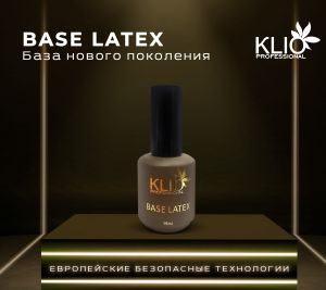 LATEX, 15 мл. бескислотная база KLIO - NOGTISHOP