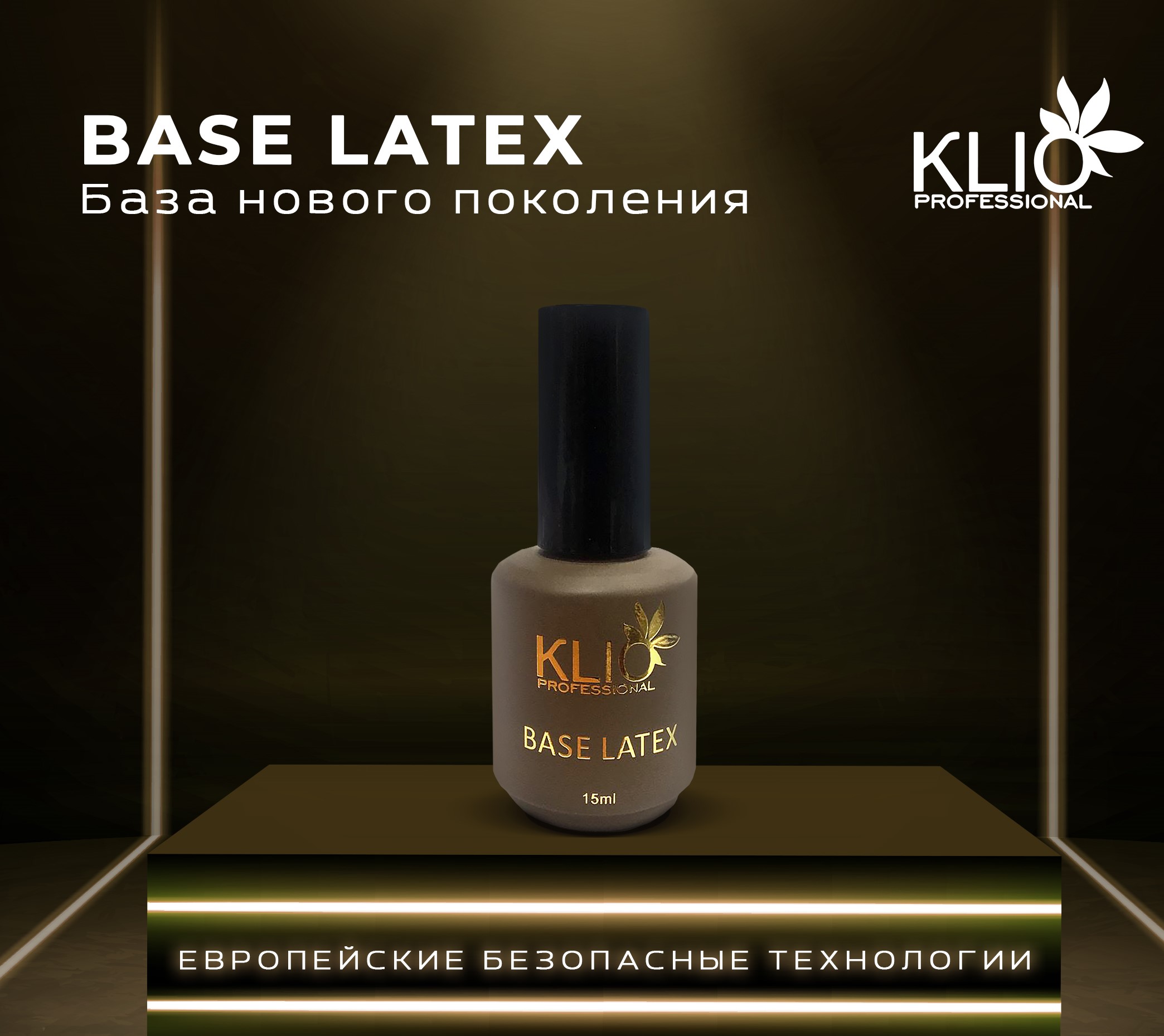 Latex Base