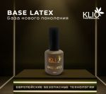 LATEX, 15 мл. бескислотная база KLIO