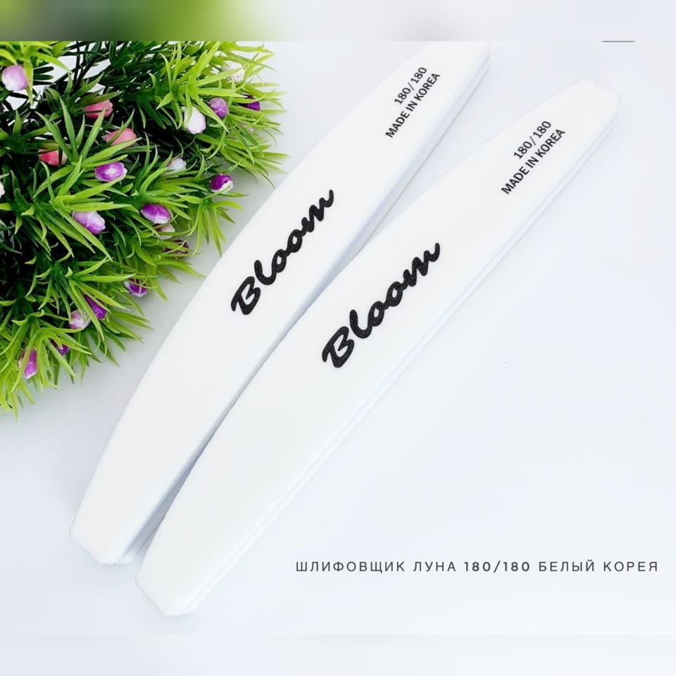 Шлифовщик Bloom Луна 180/180 (Корея), белый