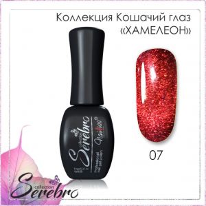 Гель-лак Serebro Кошачий глаз Хамелеон №07, 11 мл  - NOGTISHOP