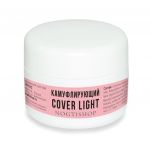 Камуфлирующий Cover Light Гель для моделирования ногтей NOGTISHOP UGN105, 50 мл.