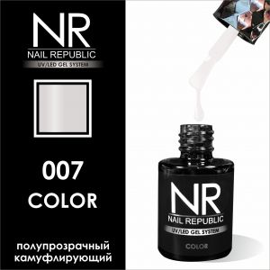 Гель-лак №007 Nail Republic, 10 мл                 - NOGTISHOP