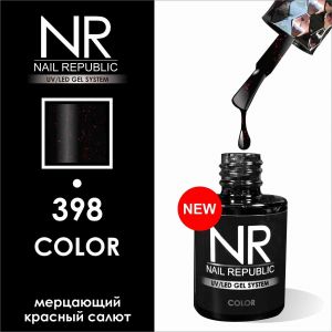 Гель-лак №398 Nail Republic, 10 мл                 - NOGTISHOP