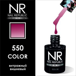 Гель-лак №550 Nail Republic, 10 мл               - NOGTISHOP