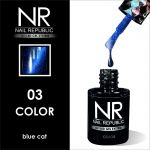 Гель-лак Кошачий глаз Cat №03 Nail Republic, 10 мл