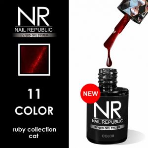 Гель-лак Кошачий глаз Cat Ruby Collection №11 Nail Republic, 10 мл  - NOGTISHOP