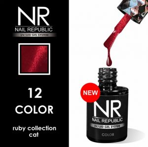 Гель-лак Кошачий глаз Cat Ruby Collection №12 Nail Republic, 10 мл  - NOGTISHOP