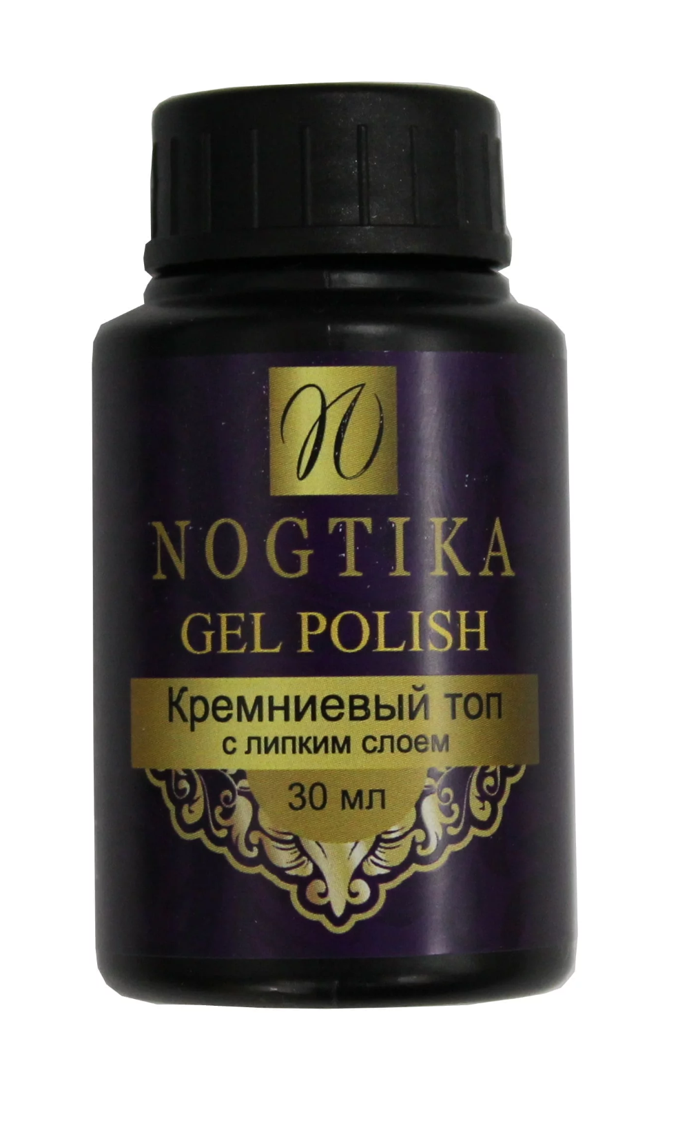 Кремниевый топ NOGTIKA с липким слоем ST39, 30 мл. - NOGTISHOP