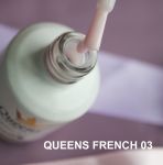 База Queens French Milky Rose 15 мл