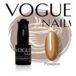 Гель-лак VOGUE NAILS Кофе-брейк №308 Романо, 10 мл