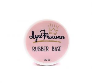 Rubber base 30 мл, каучуковая база Луи Филипп (банка) - NOGTISHOP