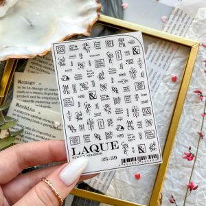 Слайдер дизайн Laque #S-39 - NOGTISHOP