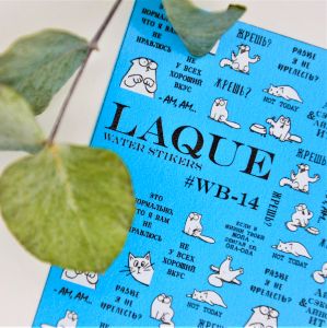 Cлайдер дизайн Laque #WB-14 - NOGTISHOP