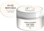 Гель моделирующий WHITE MILK, 15 гр. Iva Nails  