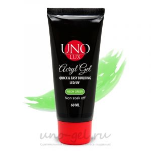 AcrylGel "Uno Lux", Neon Green, 60 ml.  - NOGTISHOP