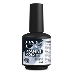 Adaptive Cold Base, 16 мл холодная база для сильно поврежденных ногтей Patrisa Nail - NOGTISHOP