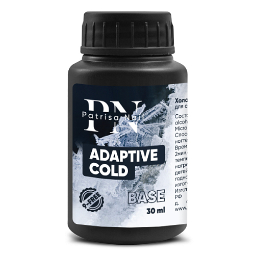 Adaptive Cold Base, 30 мл холодная база для сильно поврежденных ногтей Patrisa Nail  - NOGTISHOP