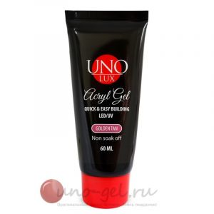 AcrylGel "Uno Lux", Golden Tan, 60 ml. - NOGTISHOP
