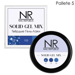 NR Твердые гель-лаки SOLID GEL MIX, Pallete 05 (flash 07,105,339) - NOGTISHOP