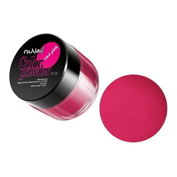 Цветная акриловая пудра натуральная Hot Pink, 7,5 гр.