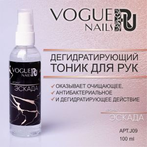  Дегидратирующий тоник для рук аромат ЭСКАДА 100мл  - NOGTISHOP