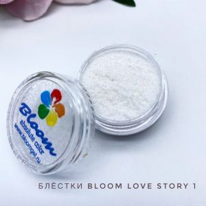 Bloom Блестки Love Story №1  - NOGTISHOP