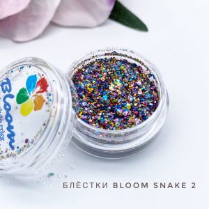 Bloom Блестки Snake №2 - NOGTISHOP