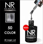 Гель-лак Кошачий глаз Magic Cat №50 Nail Republic, 10 мл  