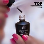 Топ PRESTIGE TOP без липкого слоя, Planet Nails, 10 мл 