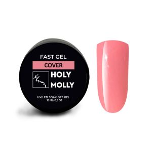 Fast gel Holy Molly COVER 15 мл - NOGTISHOP