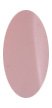 Камуфлирующий гель IRIS'K Cover Tan Gel, розово-коричневый, 5 мл