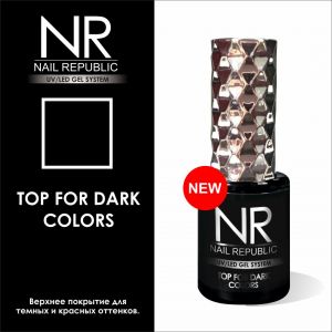 Top for dark colors Nail Republic топ для темных оттенков, 10 мл - NOGTISHOP