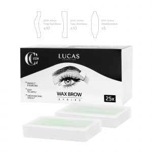 Набор восковых полосок для коррекции бровей WAX BROW STRIPS , 8 шт.