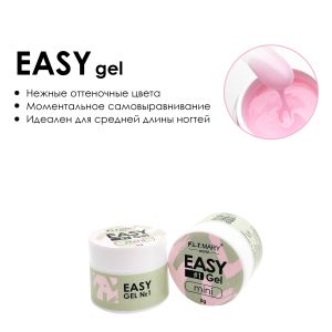 EASY Gel 01 5 гр. Светло розовый FLY MARY - NOGTISHOP
